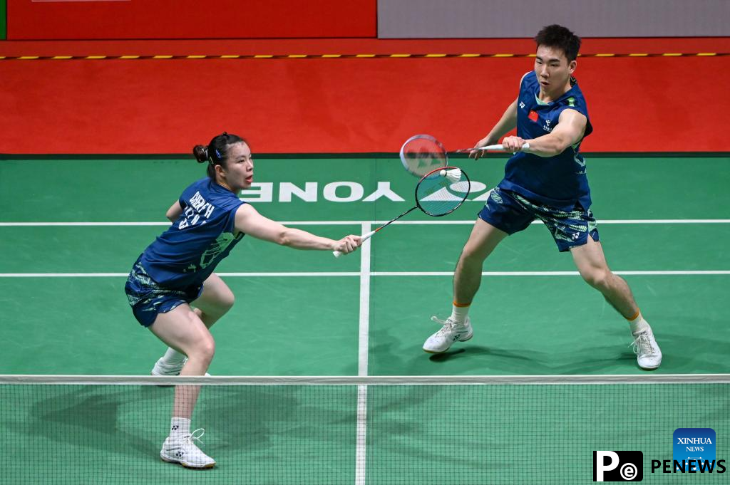 Highlights of 2025 Malaysia Masters badminton tournament