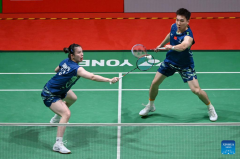 Highlights of 2025 Malaysia Masters badminton tournament