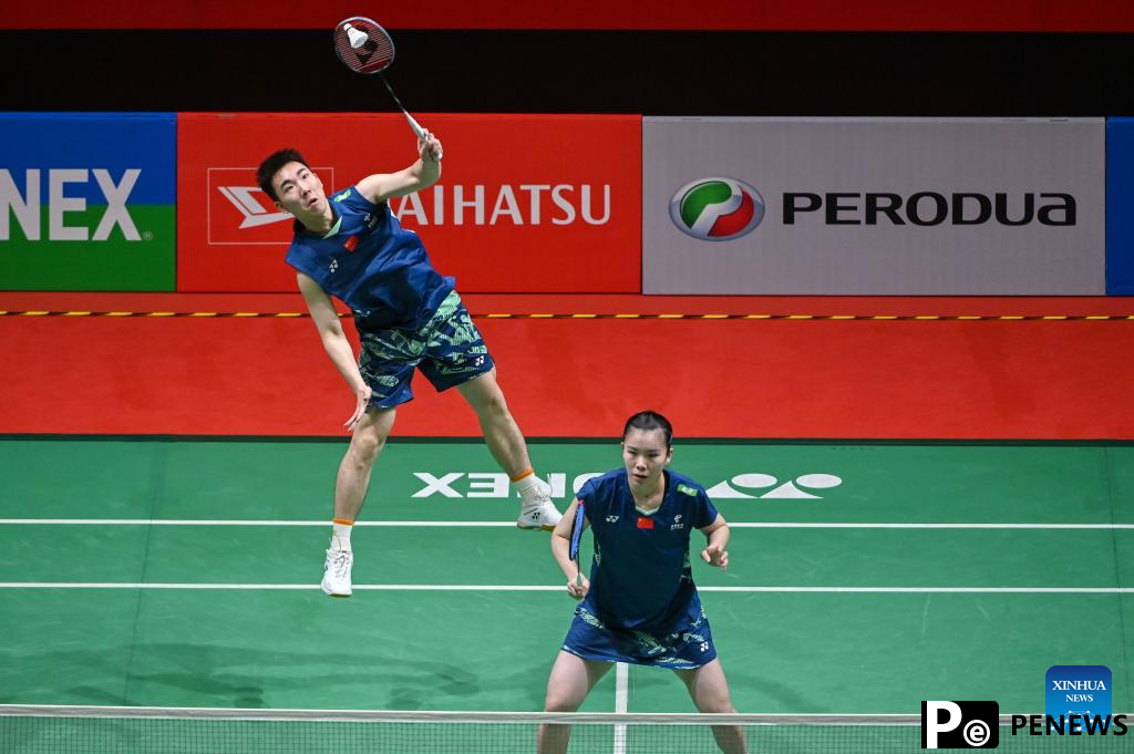 Highlights of 2025 Malaysia Masters badminton tournament