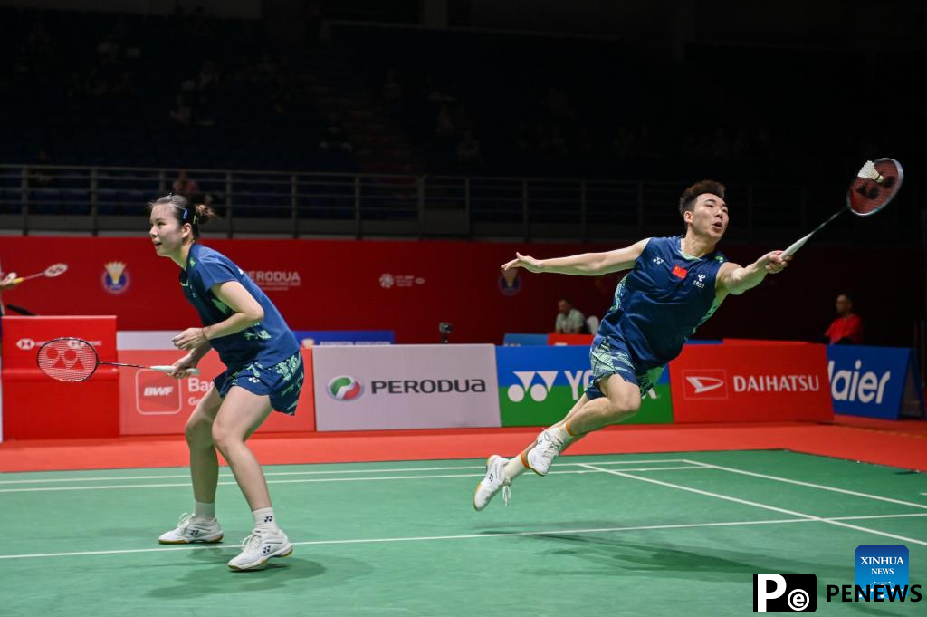 Highlights of 2025 Malaysia Masters badminton tournament