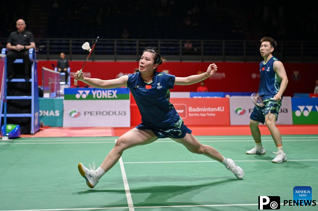 Highlights of 2025 Malaysia Masters badminton tournament