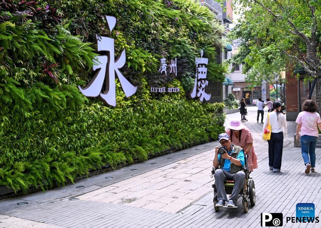 In pics: Yongqing Block in Guangzhou, China