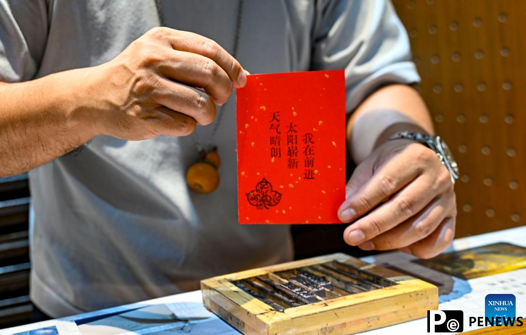 In pics: Yongqing Block in Guangzhou, China