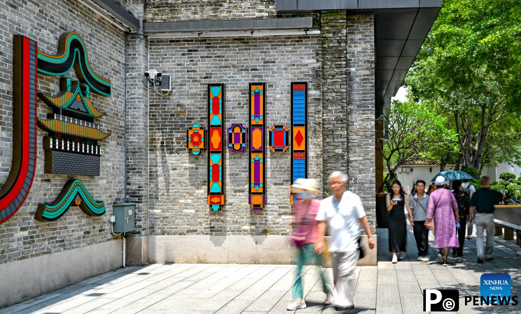 In pics: Yongqing Block in Guangzhou, China