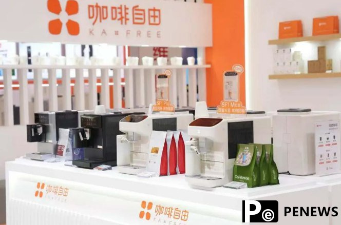 Coffee machine manufacturer in E China