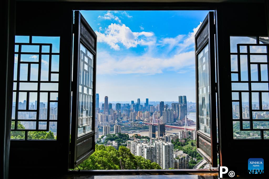 View of Chongqing in SW China