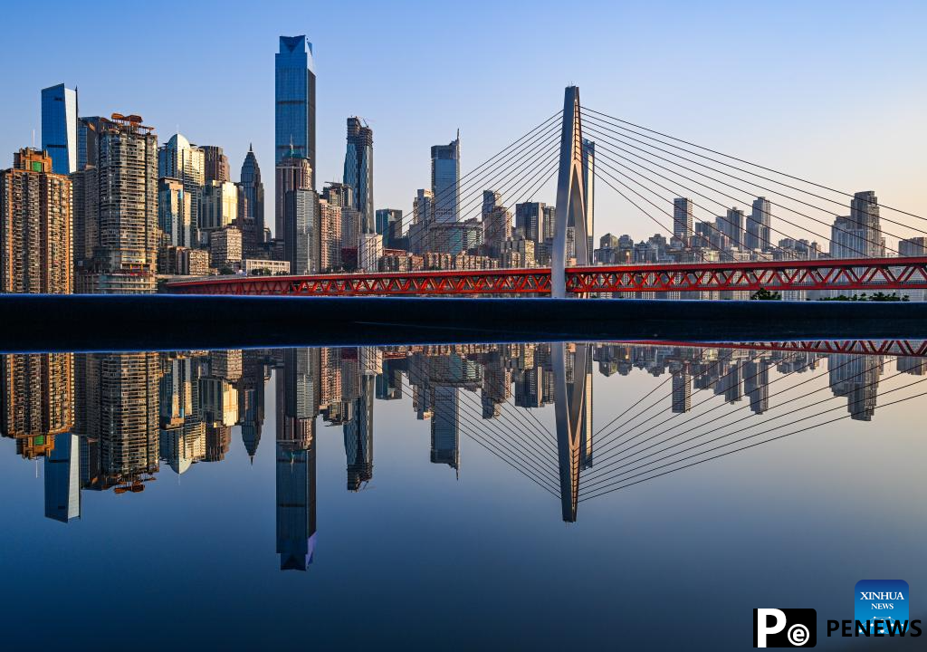 View of Chongqing in SW China