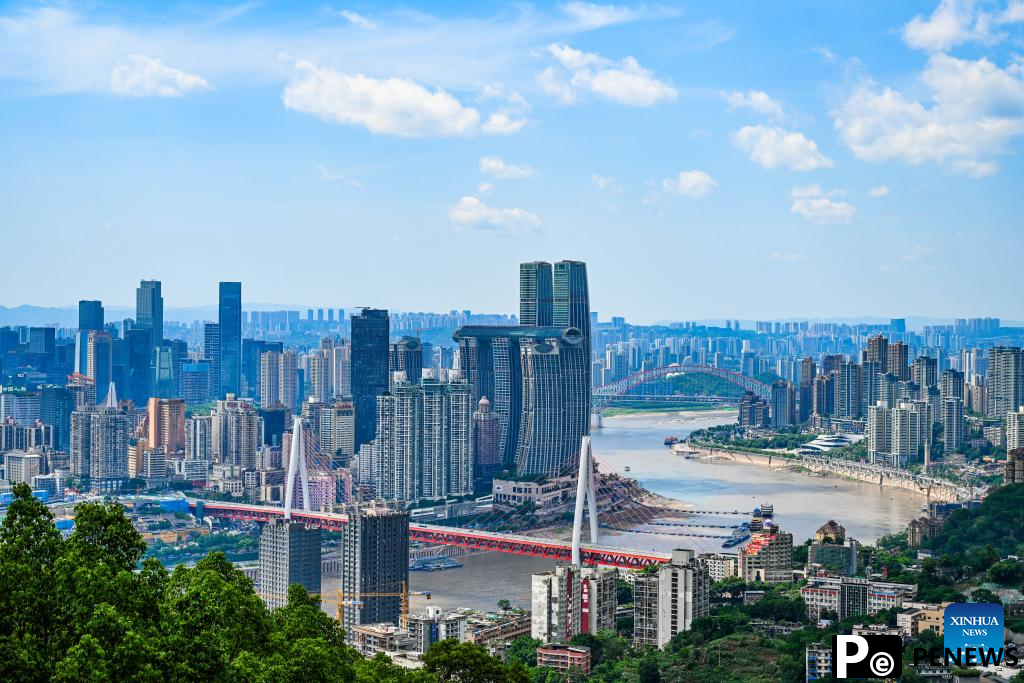 View of Chongqing in SW China