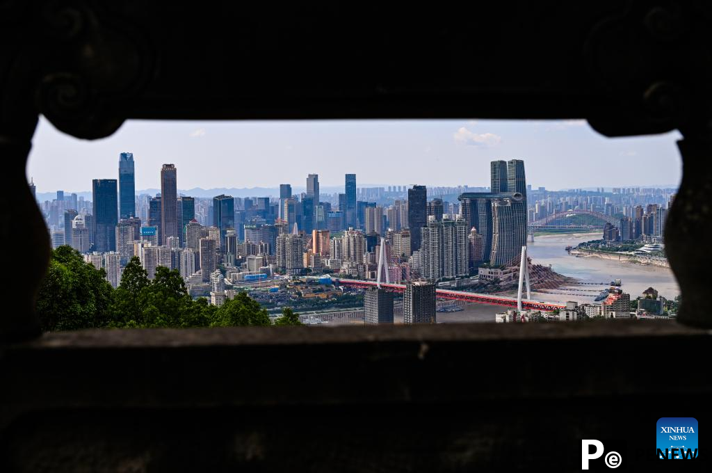 View of Chongqing in SW China