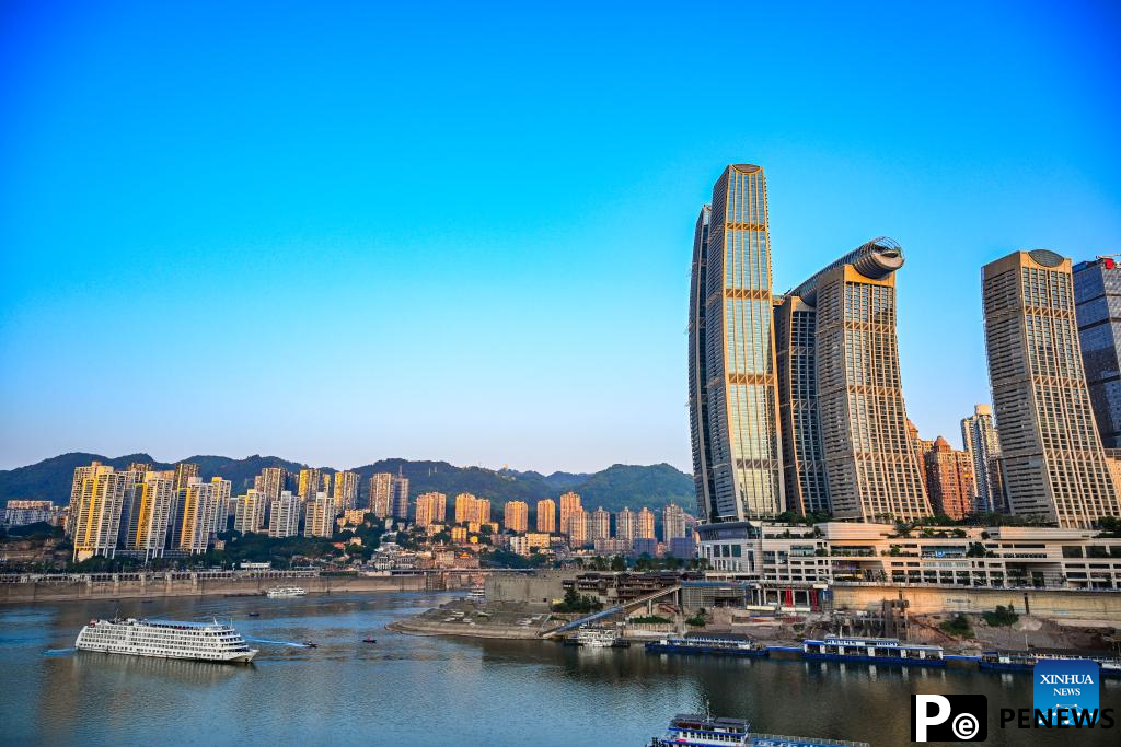 View of Chongqing in SW China