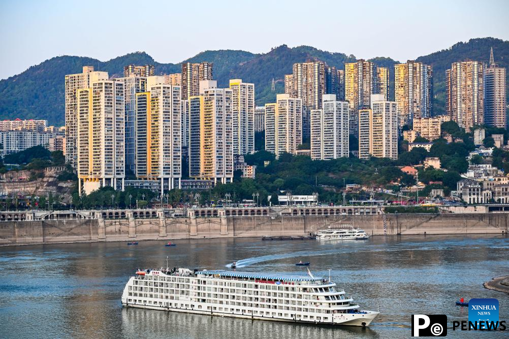 View of Chongqing in SW China