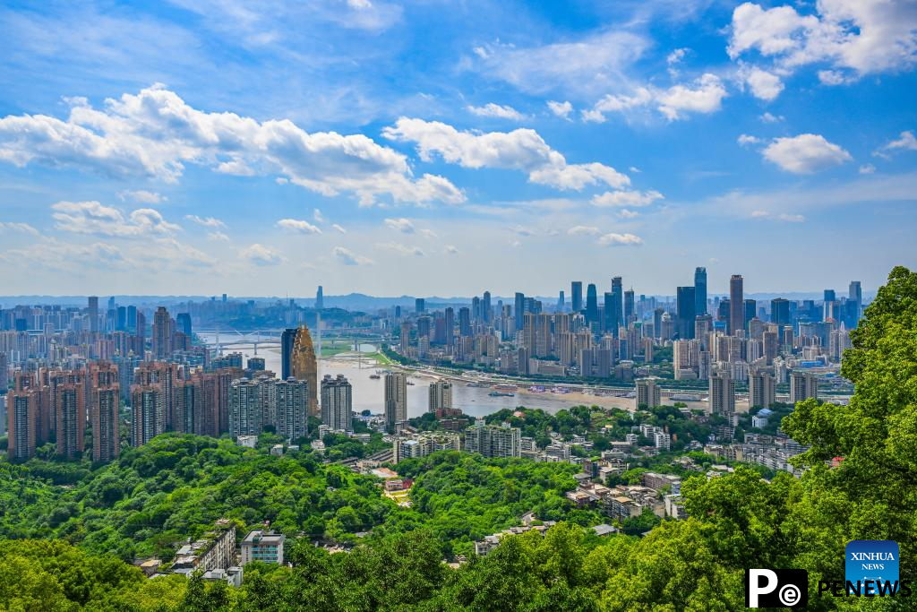 View of Chongqing in SW China