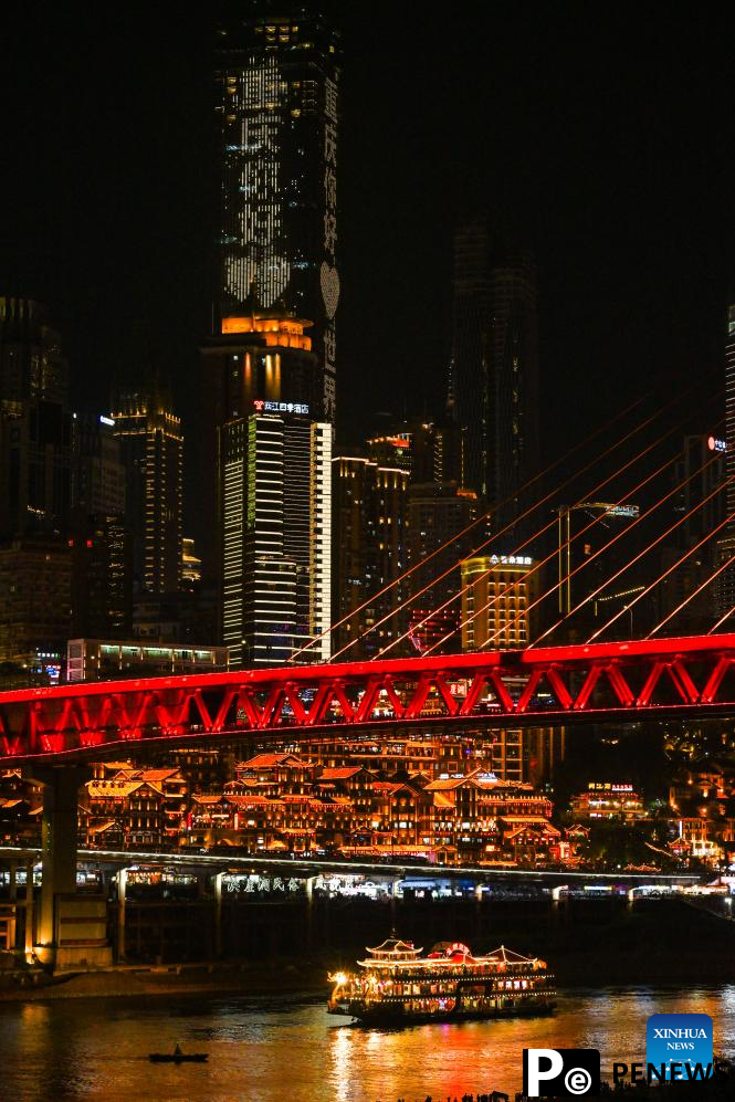 View of Chongqing in SW China