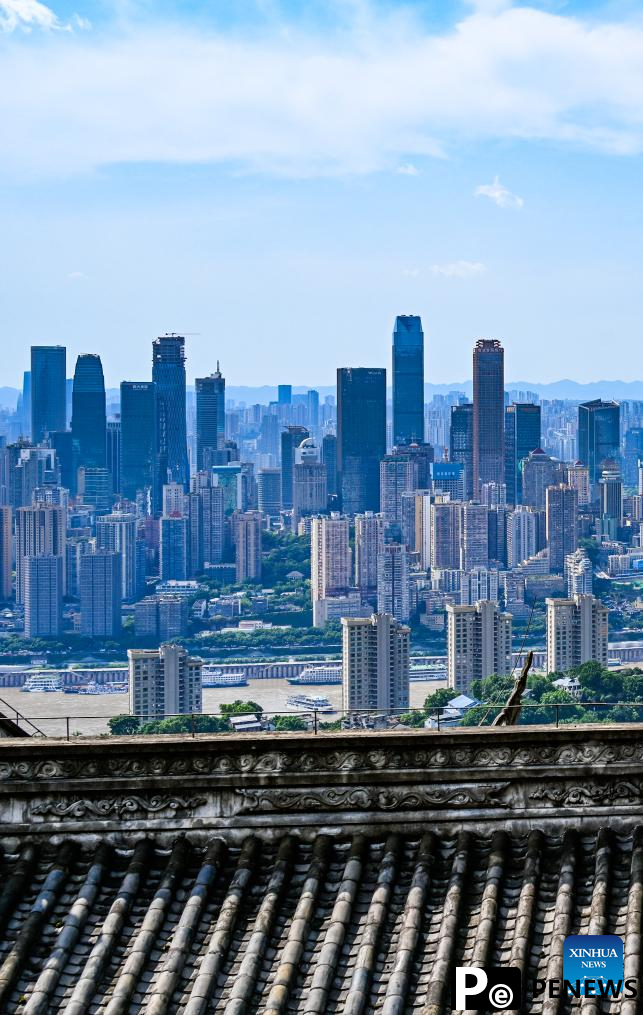 View of Chongqing in SW China