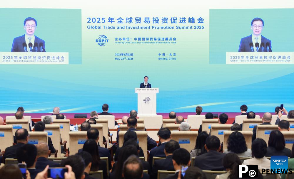 Chinese vice president calls for promoting global trade, investment transformation