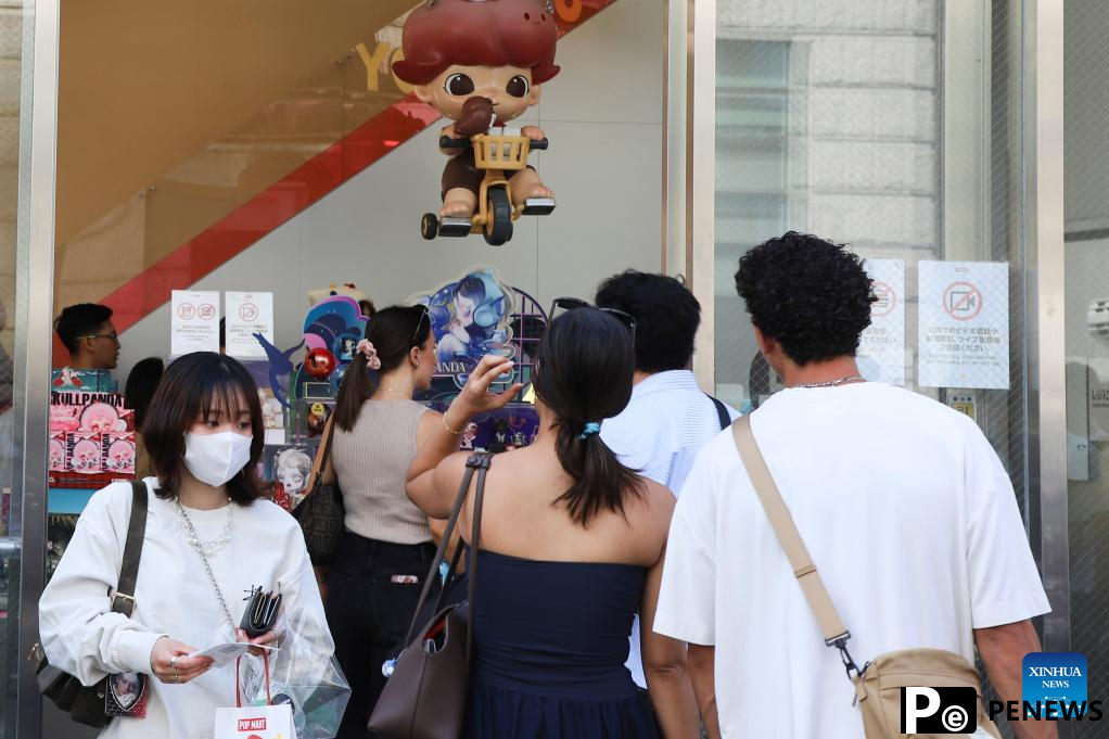 POP MART hails robust consumer enthusiasm worldwide