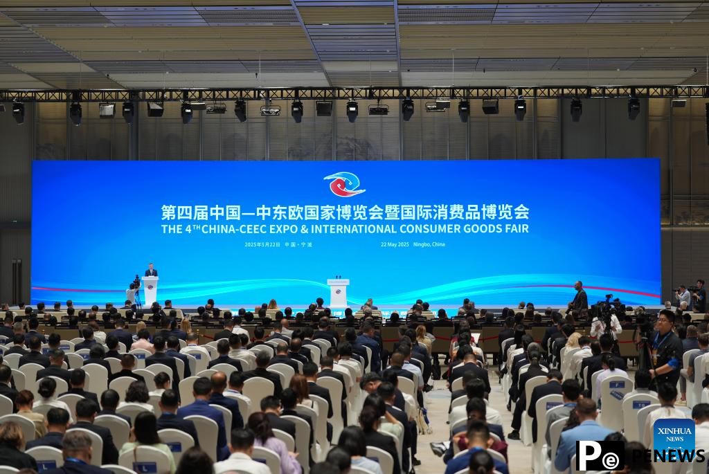 Featured products highlight openness, unlock trade potential between China, CEEC