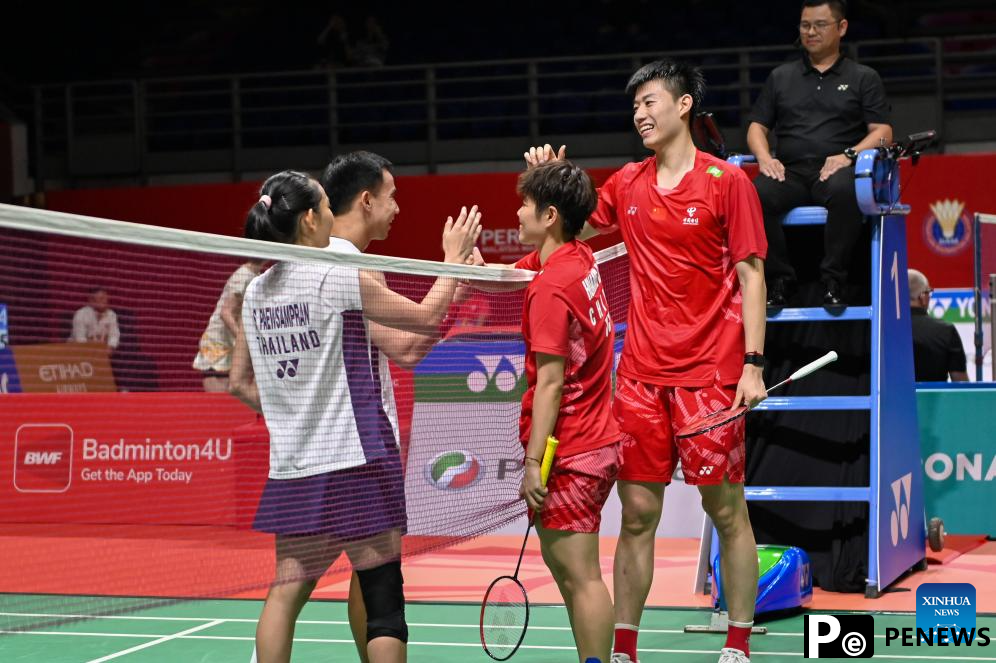Highlights of Malaysia Masters 2025 badminton tournament