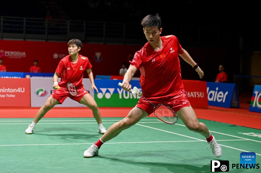 Highlights of Malaysia Masters 2025 badminton tournament