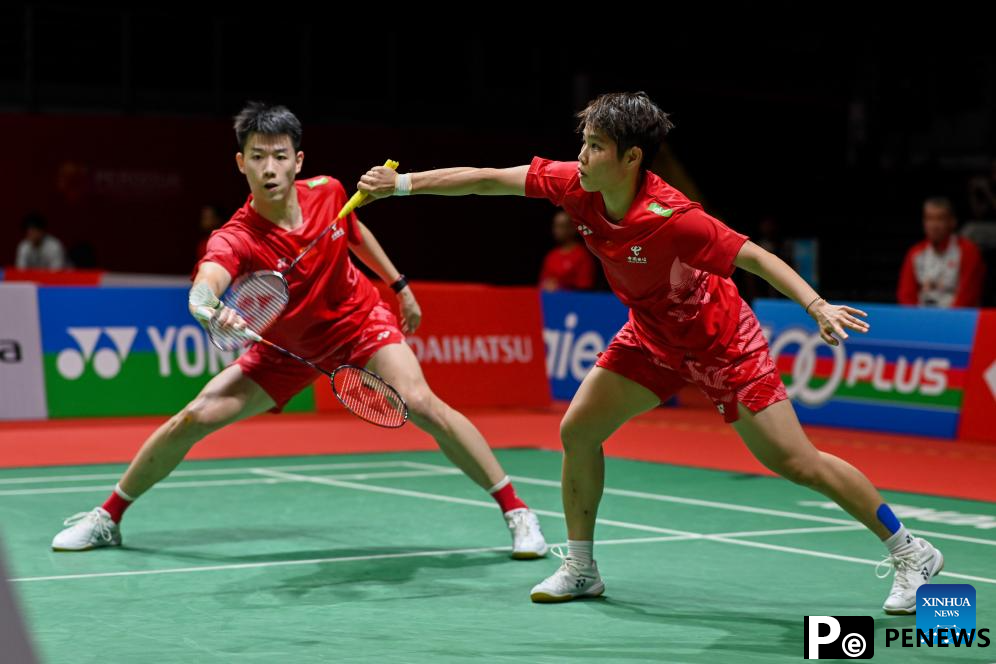 Highlights of Malaysia Masters 2025 badminton tournament