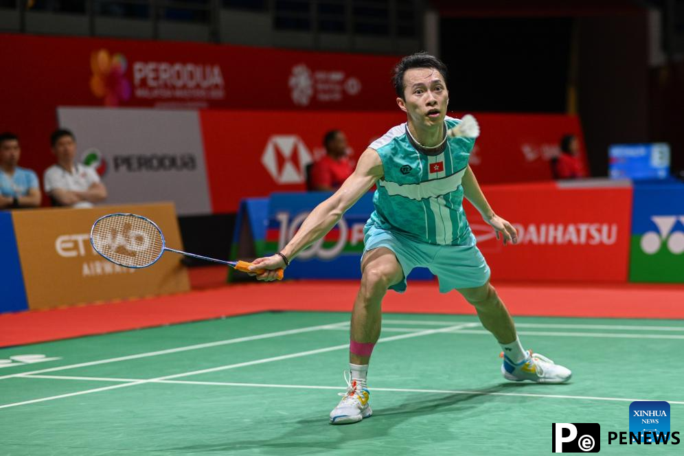 Highlights of Malaysia Masters 2025 badminton tournament