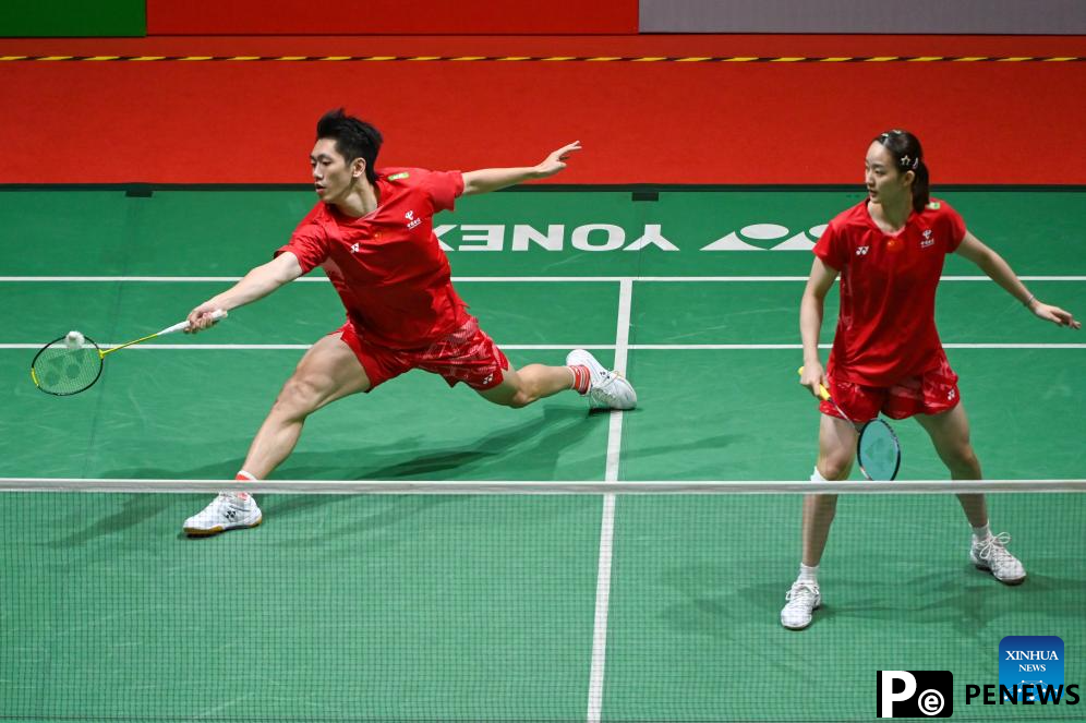Highlights of Malaysia Masters 2025 badminton tournament