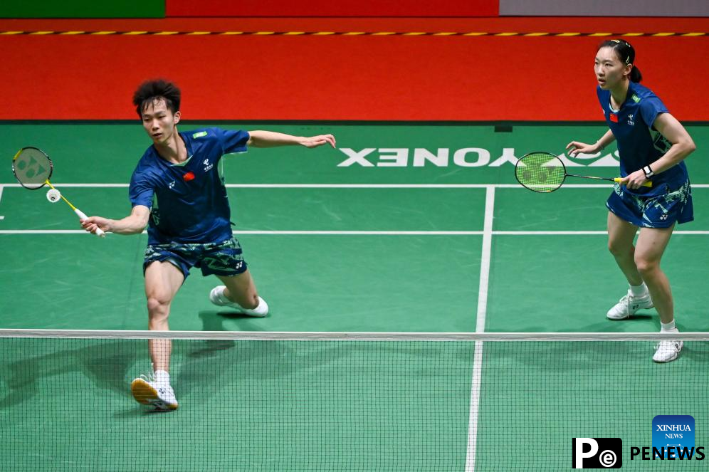 Highlights of Malaysia Masters 2025 badminton tournament
