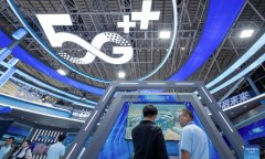 China steps up efforts to increase financial support for sci
