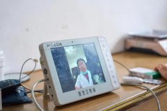 China uses digital, intelligent technologies to promote equitable access to public services