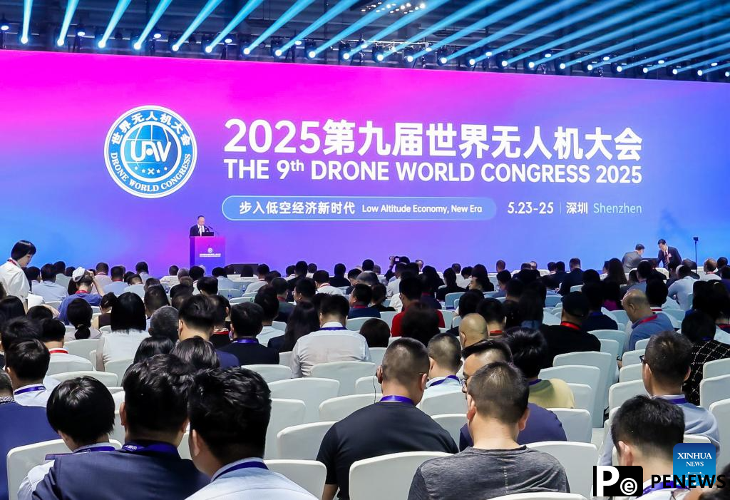 9th Drone World Congress 2025 kicks off in Shenzhen