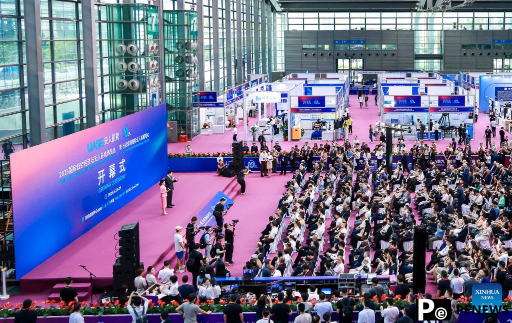 9th Drone World Congress 2025 kicks off in Shenzhen