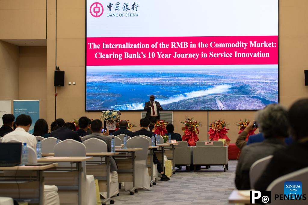 Bank of China marks 10 years as RMB clearing bank in Zambia