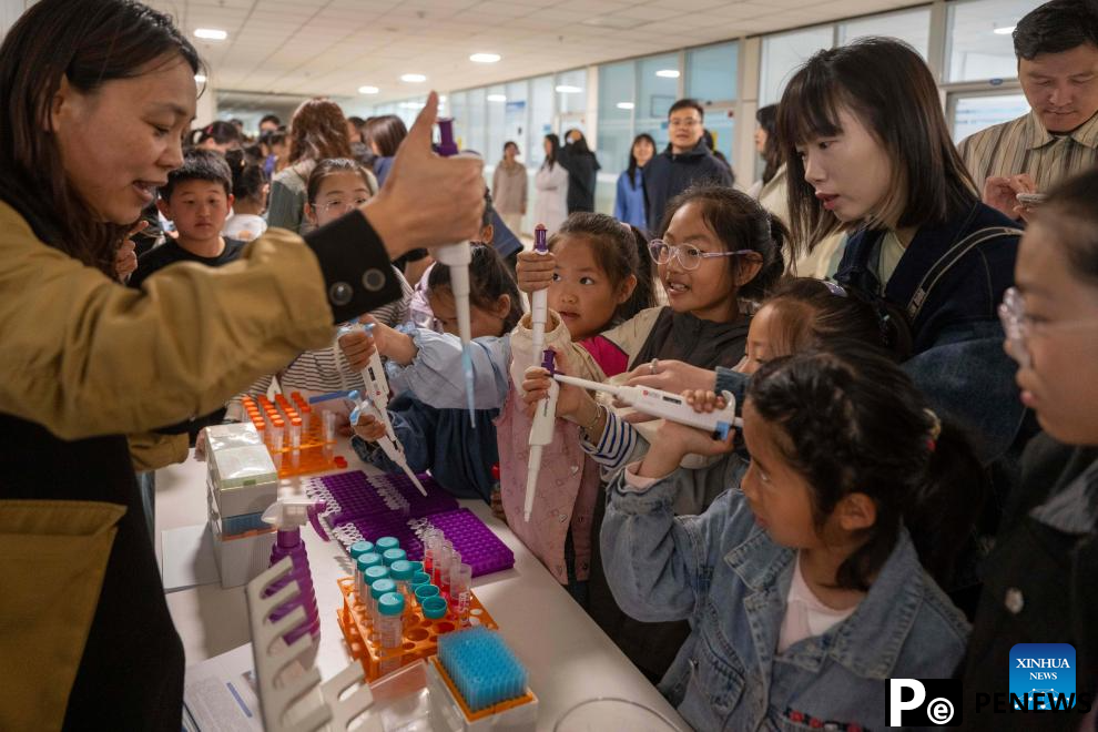 Harbin Veterinary Research Institute holds open day in China