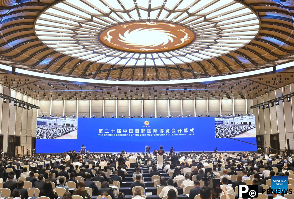 International expo in western China draws over 3,000 companies