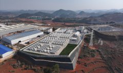 sodium hybrid energy storage station starts operation, with 98% being green energy