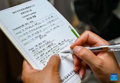 Yiwu Int'l Trade Market offers free language program to merchants