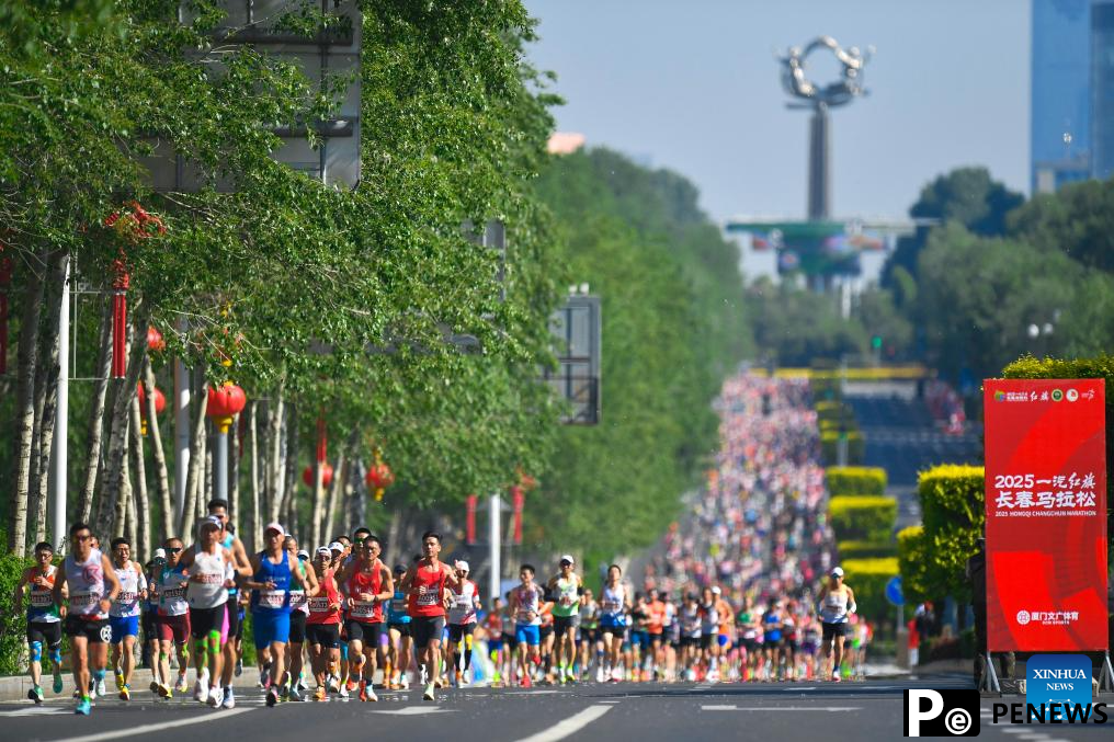 Highlights of 2025 Hongqi Changchun Marathon
