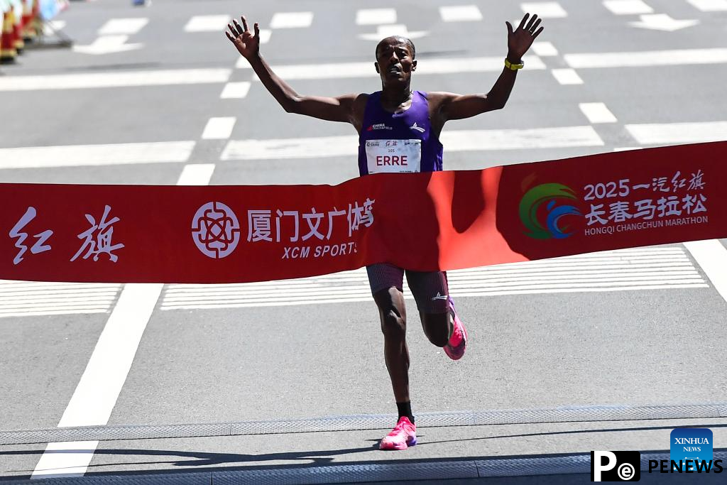 Highlights of 2025 Hongqi Changchun Marathon