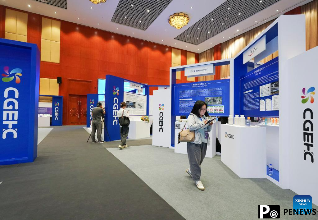 Europe) Hidden Champions Forum 2025 kicks off in Beijing