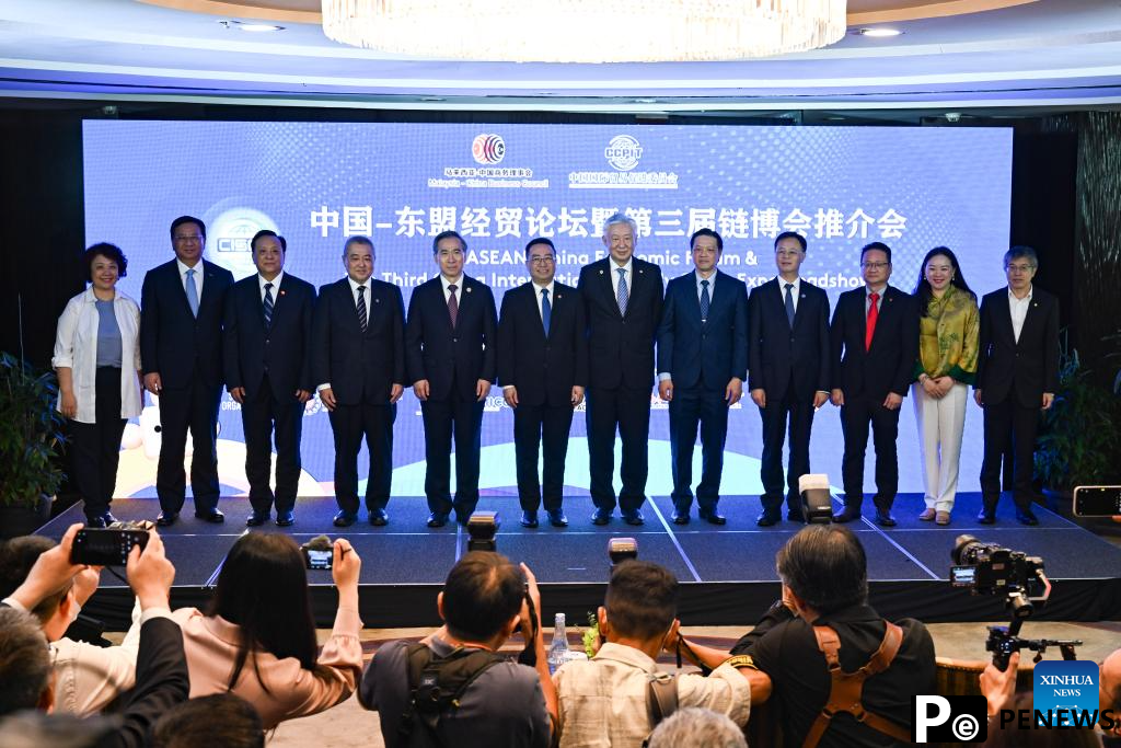 Roadshow for 3rd China Int