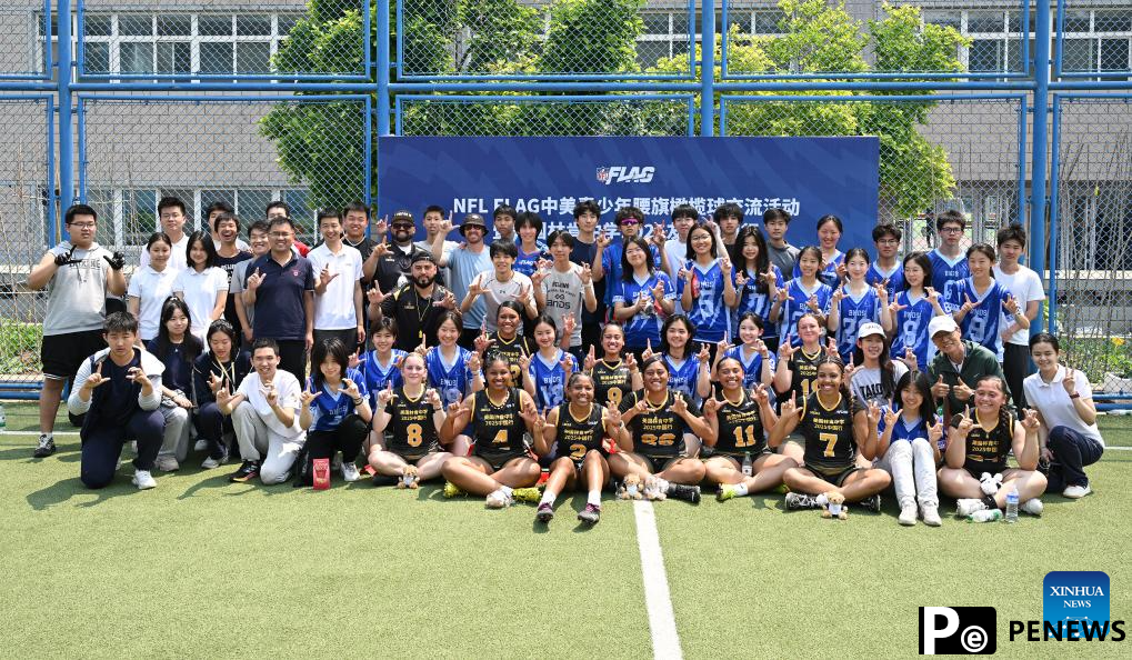 U.S. Youth Flag Football Exchange Event held in Beijing