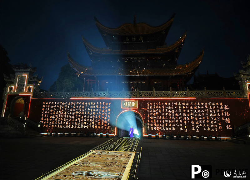 Historic Yueyang Tower highlights city’s distinctive charm