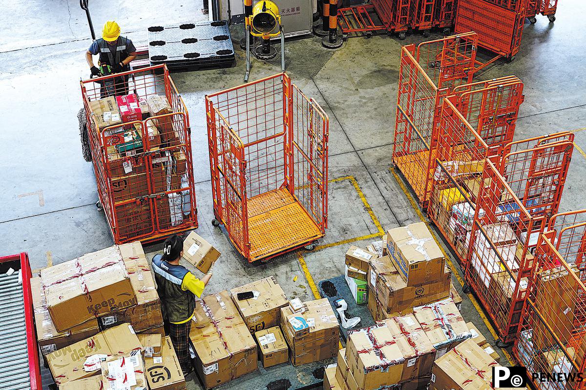 China continues push for greener packaging
