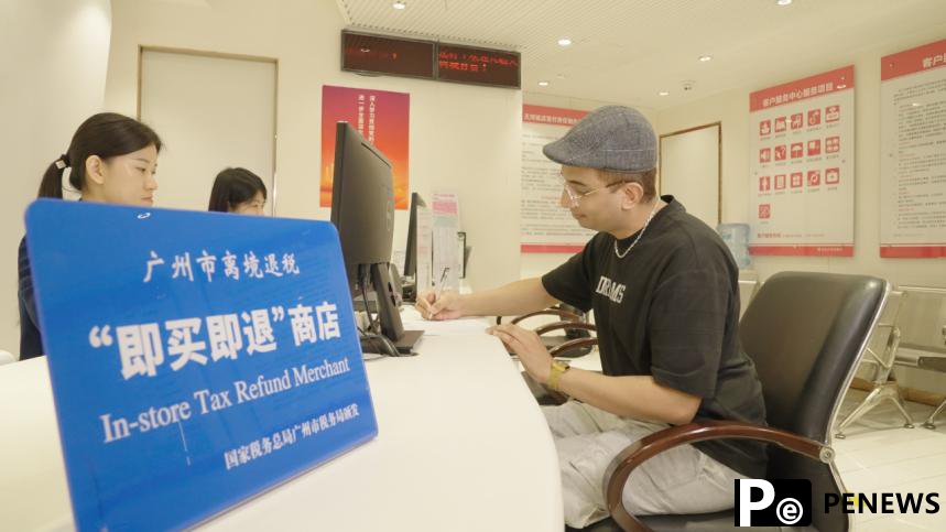 China