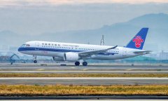 C919 aircraft carry over 2 million passenger trips in two years of operation