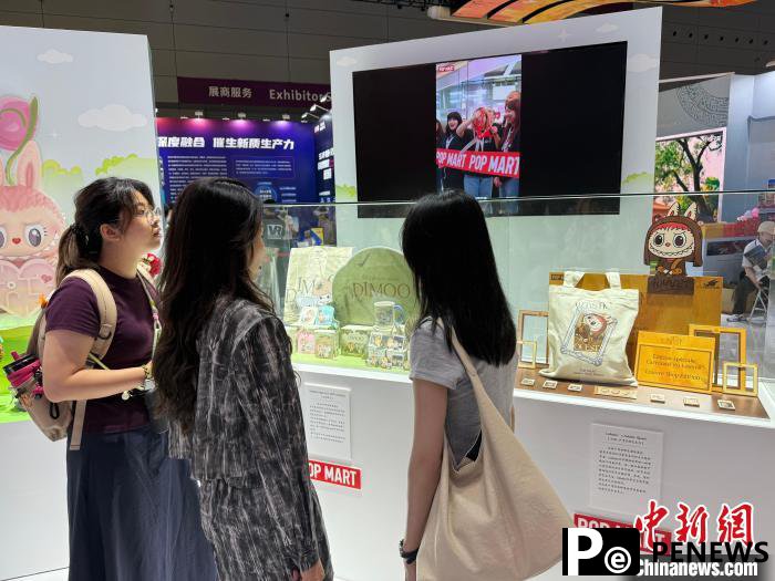 Chinese toy sensation Labubu leads wave of pop