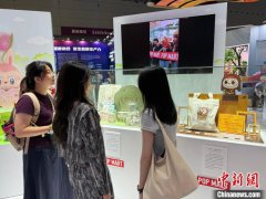 Chinese toy sensation Labubu leads wave of pop