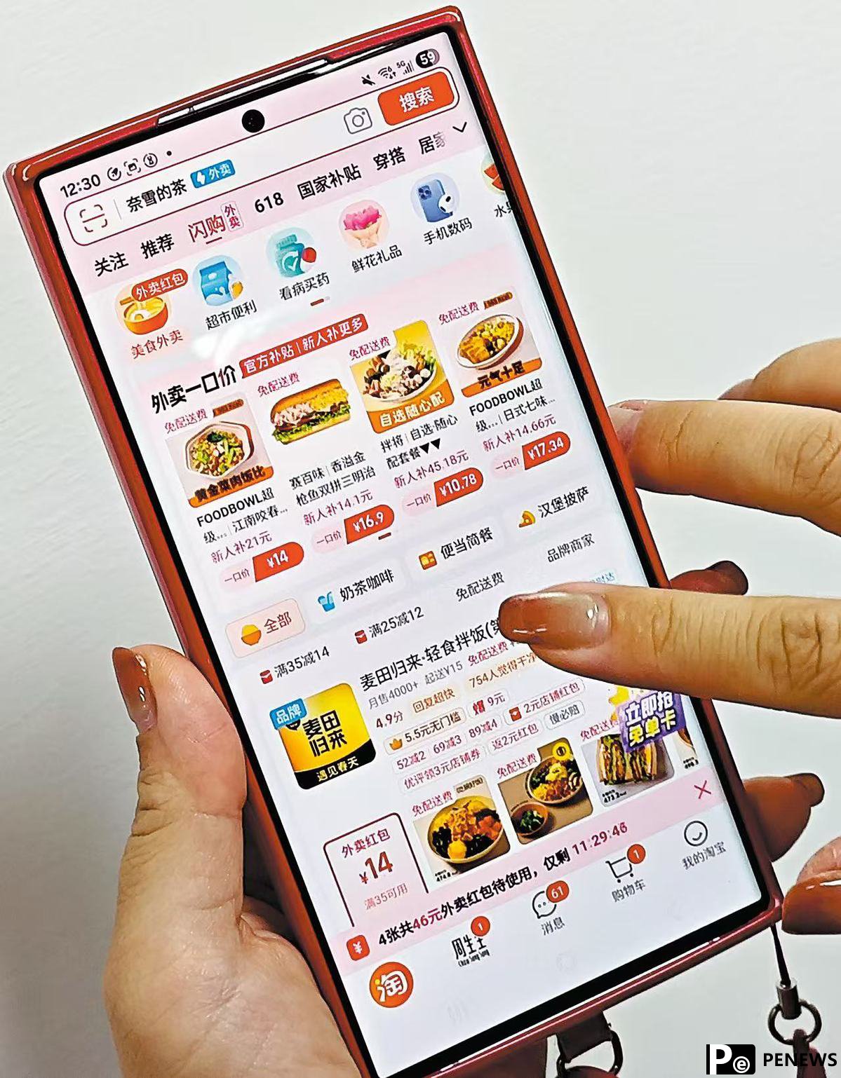 tailers go big on instant retail