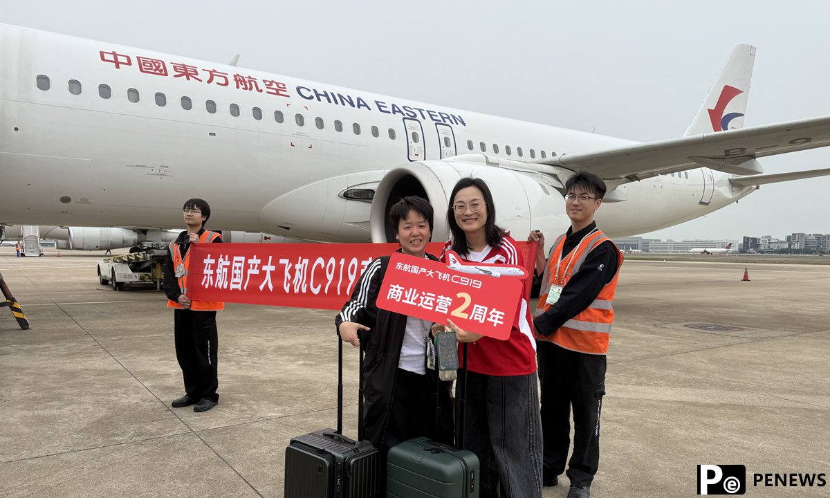 C919 carries over 2m passengers in two years of operation