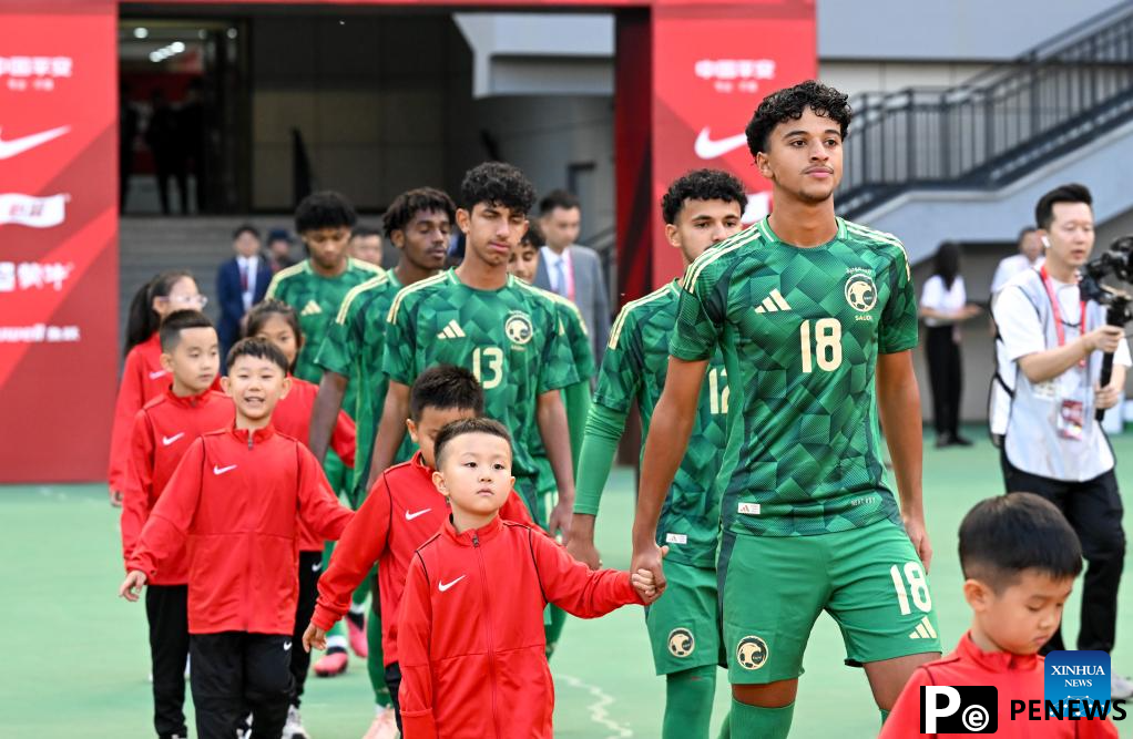 2025 CFA Team China Int